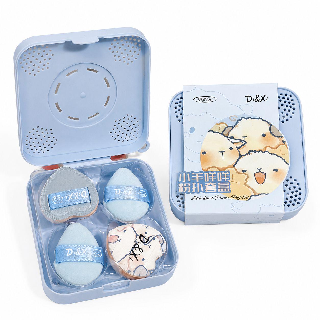 Makeup puff collection