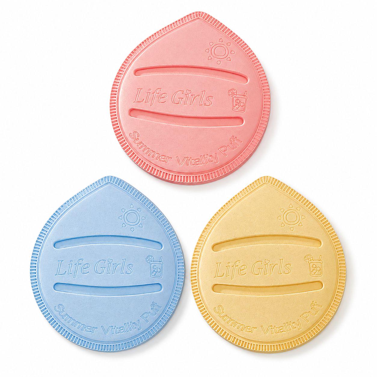 Beauty care accessory